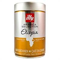 Kawa Illy Ethiopia