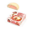 turecka-chalwa-tatlan-250g-truskawkowa-srodek.png