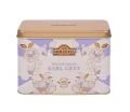 herbata-ahmad-english-garden-earl-grey-40-torebek-puszka