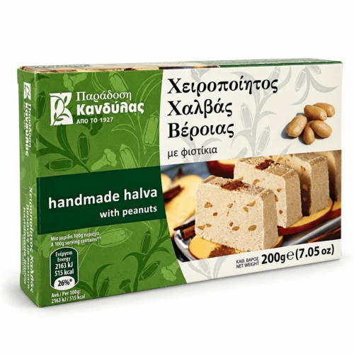 chalwa-sezamowa-kandys-orzechowa-200g-oryginalna-grecka.png